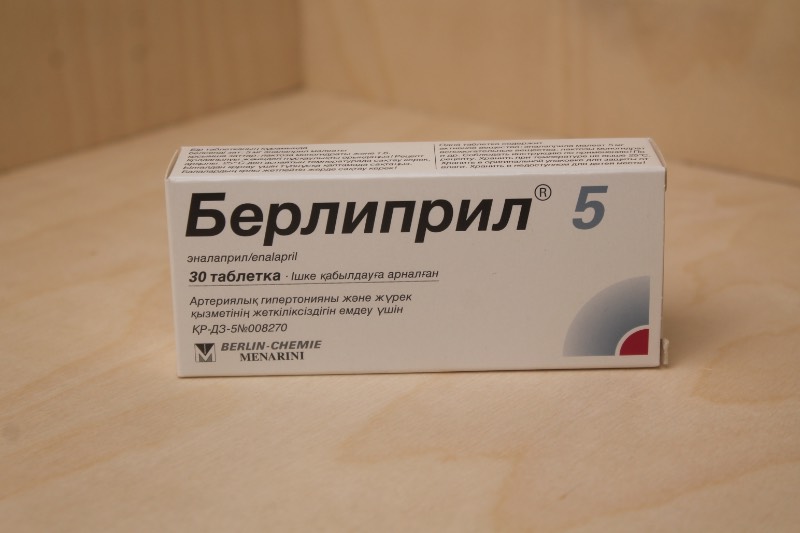 Берлиприл