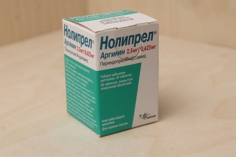 Нолипрел