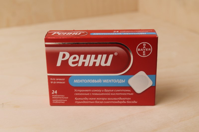 Ренни ментолды