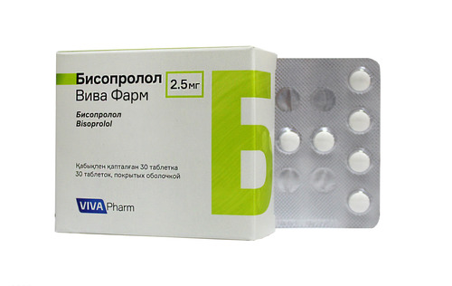 Бисопролол