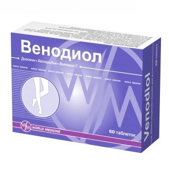Венодиол
