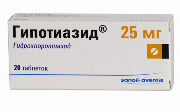 Гипотиазид