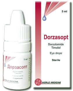 Дорзасопт