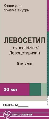 Левосетил