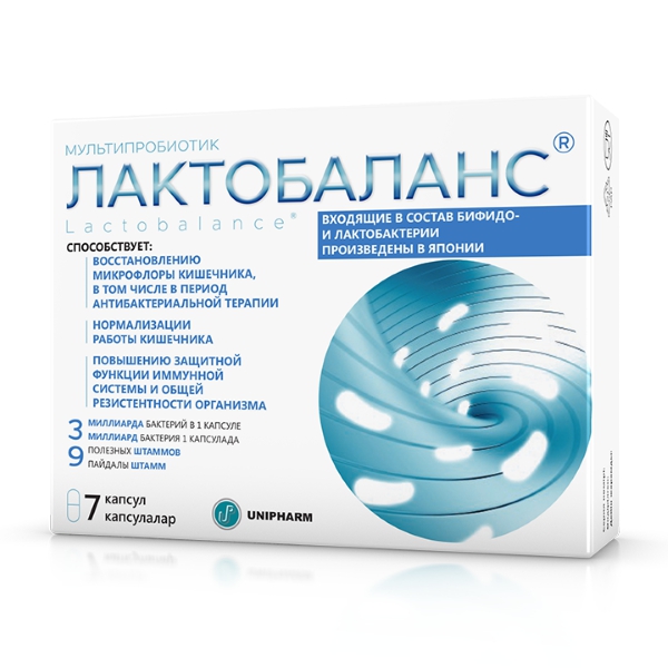 Лактобаланс