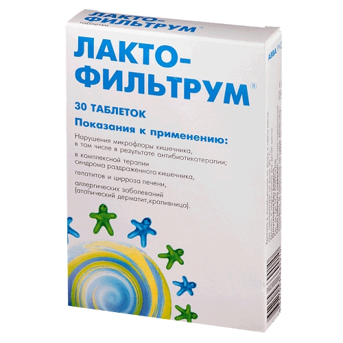 Лактофильтрум