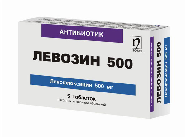 Левозин