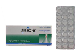 Либексин Таблетки Цена