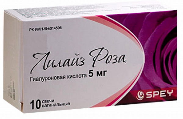 Лилайз Роза