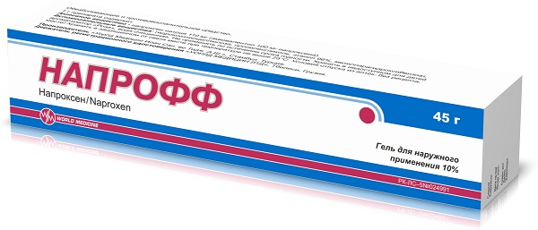 Напрофф