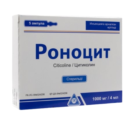 Роноцит