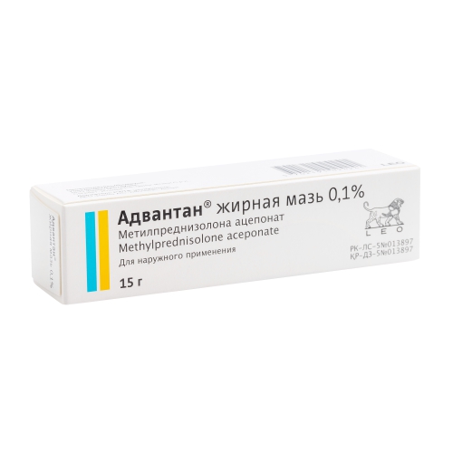 Адвантан майлы жақпамай