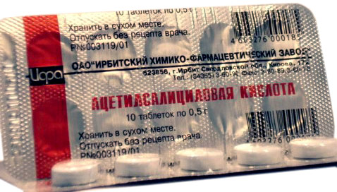 Ацетилсалицил қышқылы