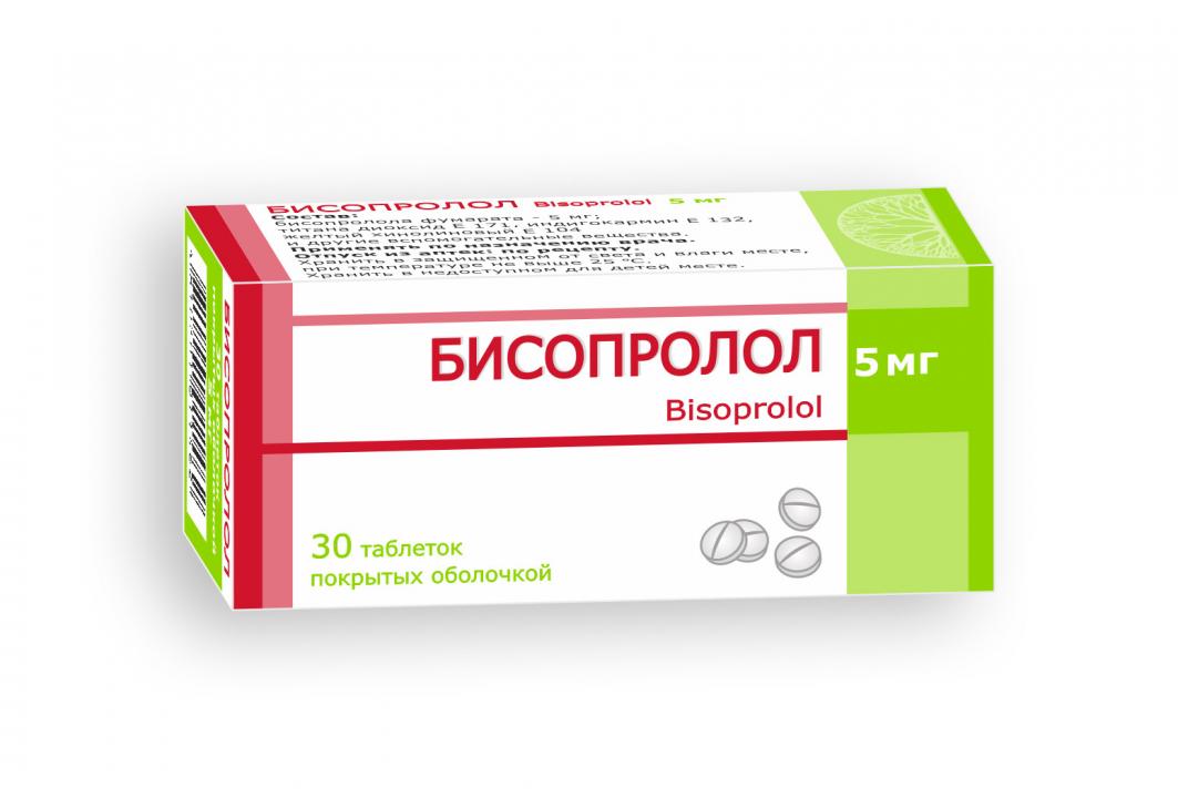 Бисопролол