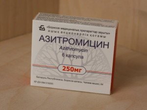Азитромицин