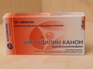 Амлодипин