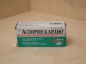 Аспирин кардио