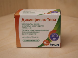 Диклофенак