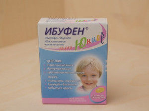 Ибуфен мини Юниор