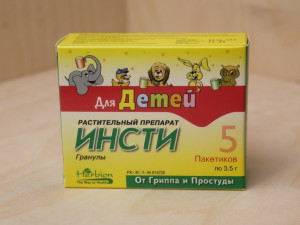 Балаларға арналған инсти