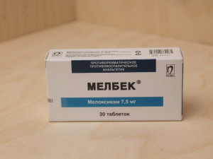 Мелбек