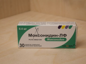 Моксонидин-ЛФ