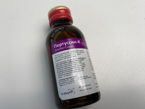 Пертуссин-К