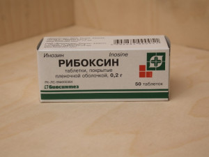 Рибоксин