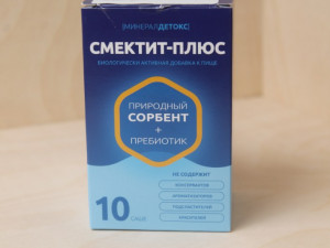 Смектит-плюс