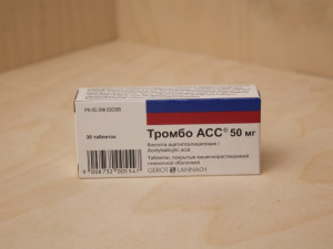 Тромбо АСС