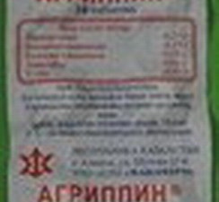 Агриппин парацетамолмен