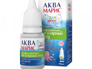 Aqua maris балаларға арналған тамшылар