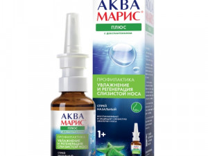 Аква Марис Плюс