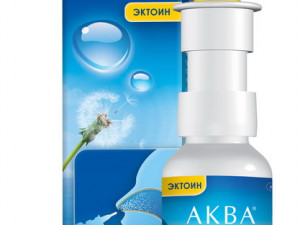 Аква Марис Эктоин