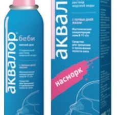 Аквалор беби