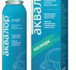 Аквалор софт