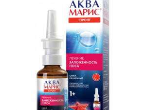 Аква Марис Стронг