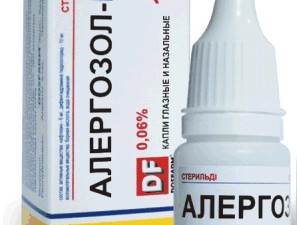Алергозол