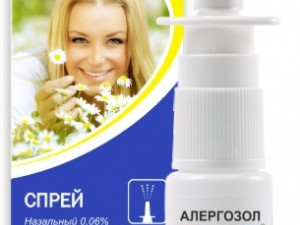 Алергозол