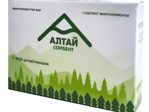 Алтайсорбент