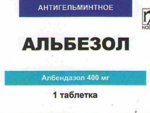 Альбезол
