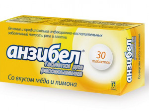 Лимон және бал дәмі бар анзибел