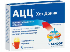 АЦЦ Хот Дринк