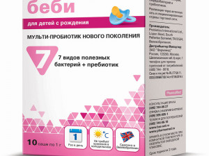 Бак-Сет Беби