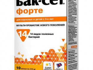 Бак-Сет Форте