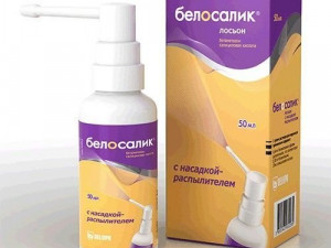 Белосалик Спрей