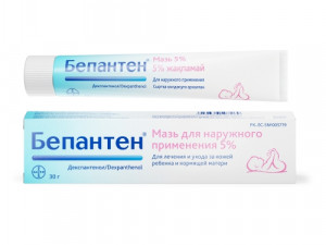 Бепантен 30г