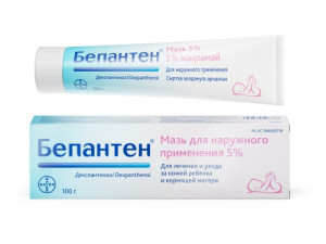 Бепантен 100г