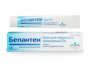 Бепантен 30г