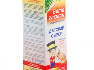 Бета глюкан